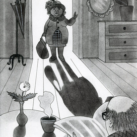 Роуз в гостях у мистера Веранда