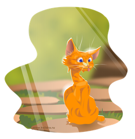 Котенок Нямнямхотеб изучает мир