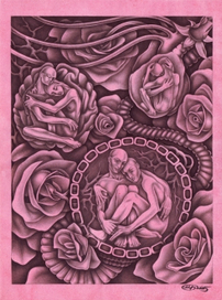 безымянная