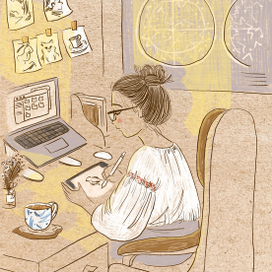 Рабочий процесс