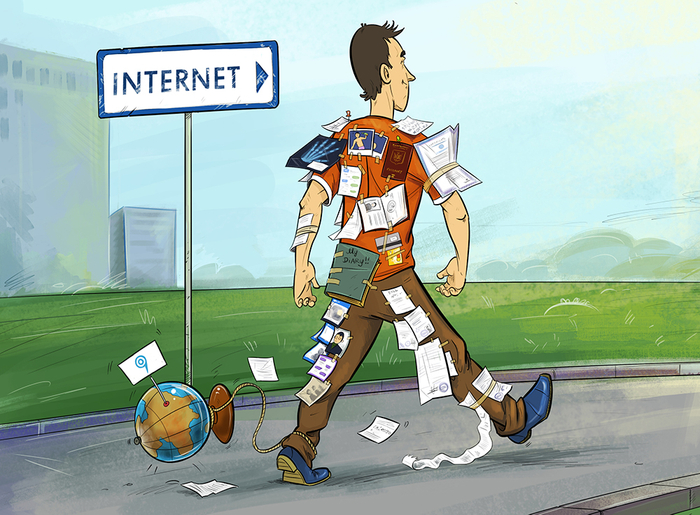 Бумажный человек