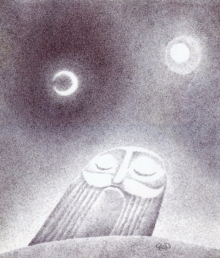 Живой камень