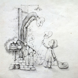 Вечер Хэллоуина