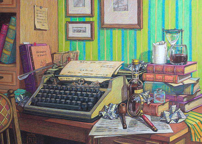 Рабочий уголок