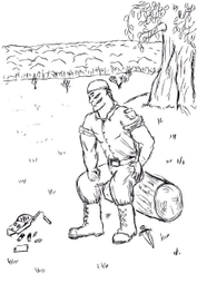 последняя надежда