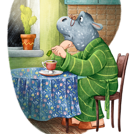 Я бегемот, но это не важно