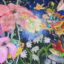 Ночной страж2