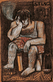 Роксана ушла