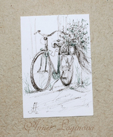 Акварельный альбом: О лете