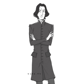 Северус Снегг