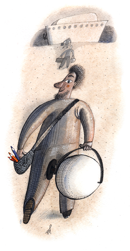 Путешественник 