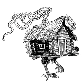 Привередница. Сказка В. Даля.