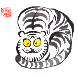 Тигр восточный =)