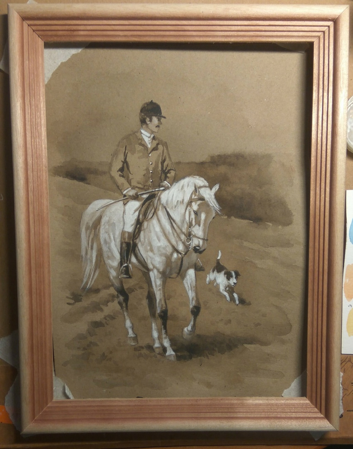 На прогулке