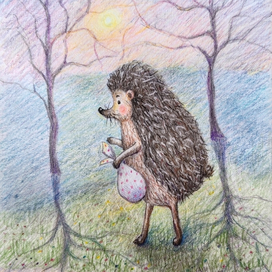 Путешествующий ёжик