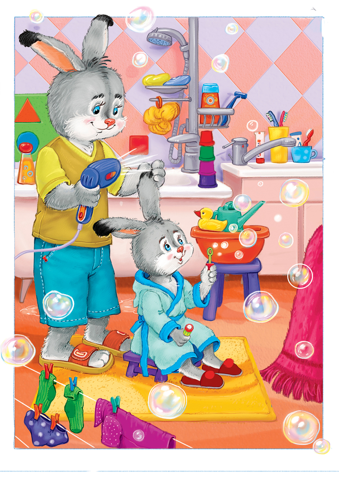 Зайкин день3