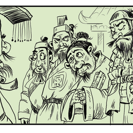 Цинь Шихуан