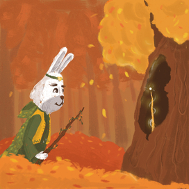 Заяц и волшебная палочка