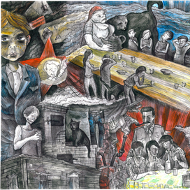 До рассвета