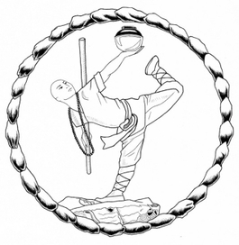 Раздел меню китайского ресторана "супы"