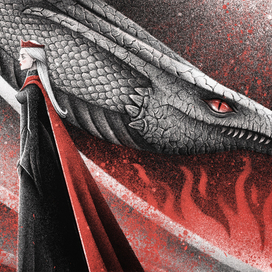 Рейнира и Сиракс