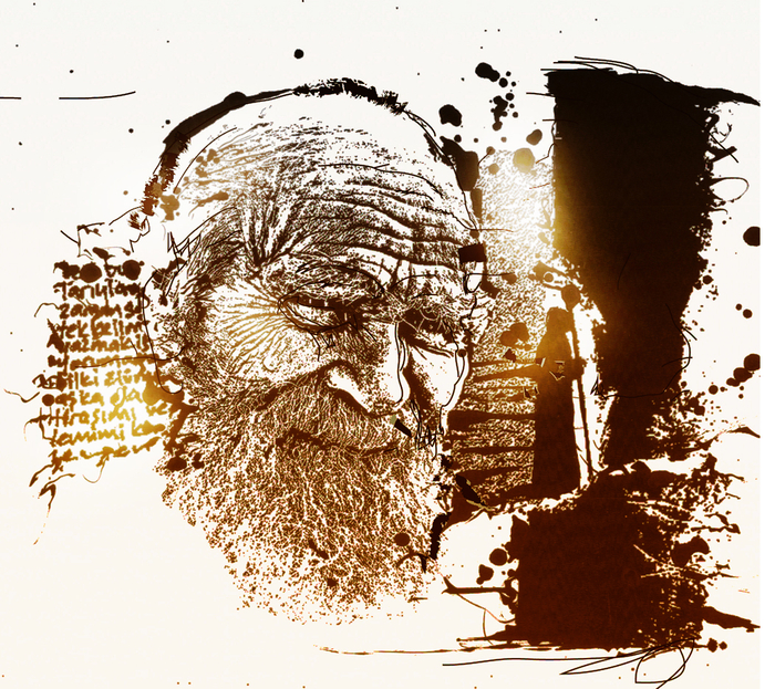 Author's illustration artist Viktor Yeremenko. .2016