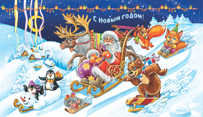 Макет для новогоднего туба