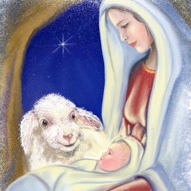 Открытка "Рождество Христово"