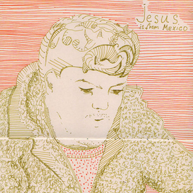 Мексиканец