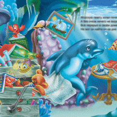 Про подводную жизнь..Разворот 