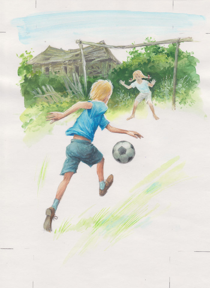 Р. Погодин "Алфред"