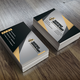 Налоговая Консультация Business Card