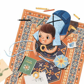 Чудовище хулиганит