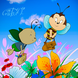 Пчелка и сверчок