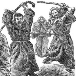 ВЕРХОВНЫЙ ЖРЕЦ АЙРИГАЛЯ, ИЛЛ.№10 (фронтиспис)