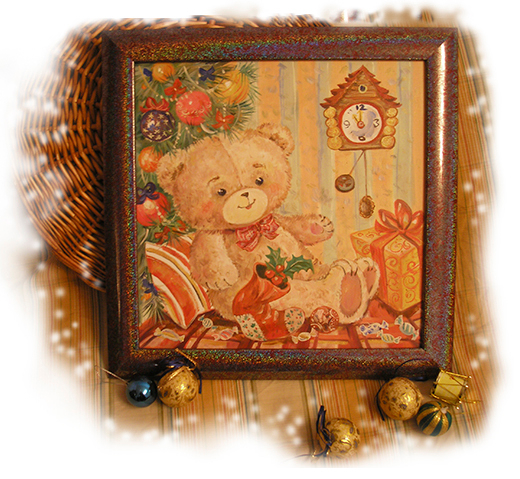 скоро новый год..))