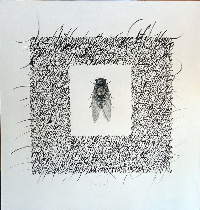 каллиграфия на холсте "Цикада"