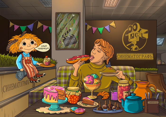 Серия открыток для Кинотеатра «Современник» 🍿🎬🎞️