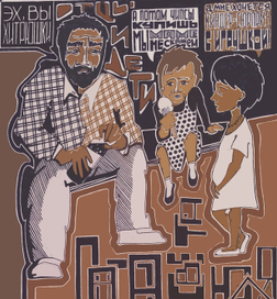 "эх, вы хитрюшки"