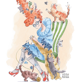 Вязальщица и коты