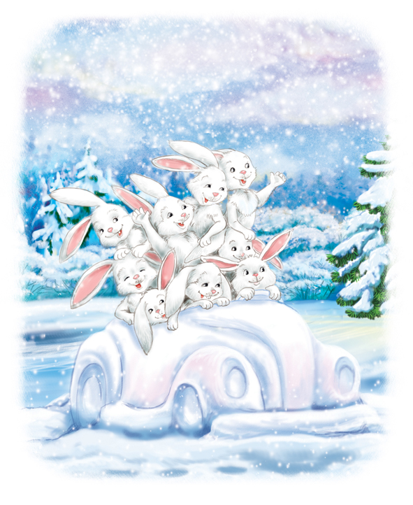 весело едут и главное - быстро!