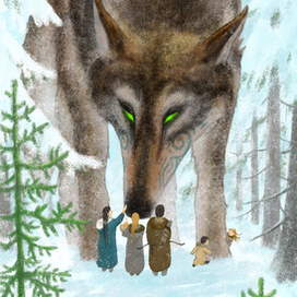 Та что нас бережет )))