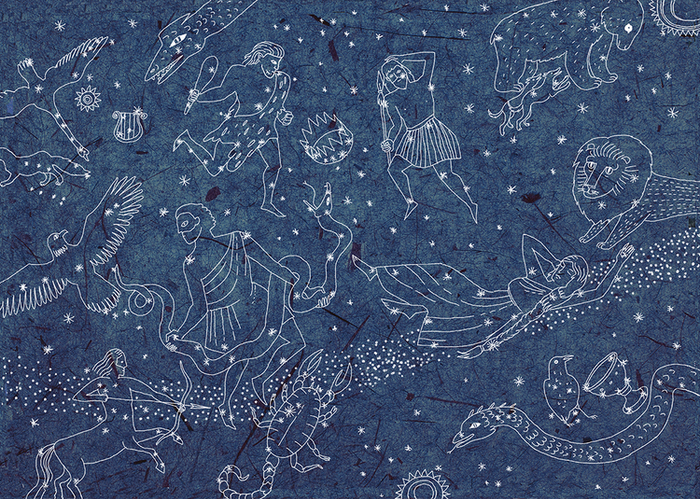 "Созвездия и мифы"