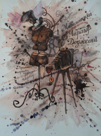 математика Чарльза Доджсона