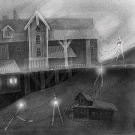 Забытые города