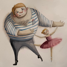 я тоже хочу танцевать