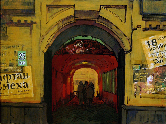 Музыка моя 1#