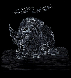 гр. Бивни славы