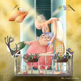 Воскресное утро