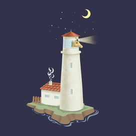 Смотритель маяка